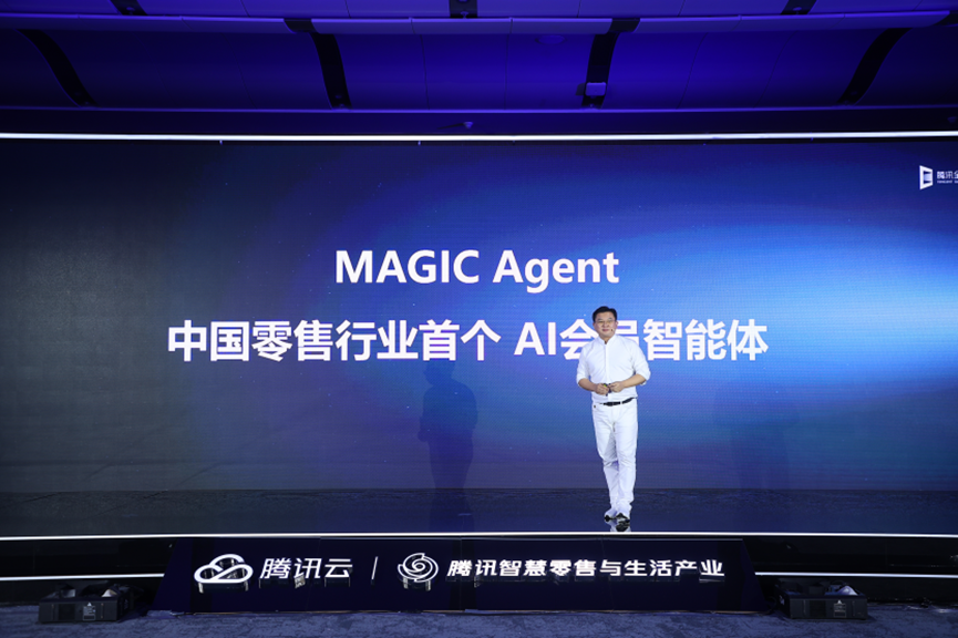 Tencent x Juewei AI Agent
