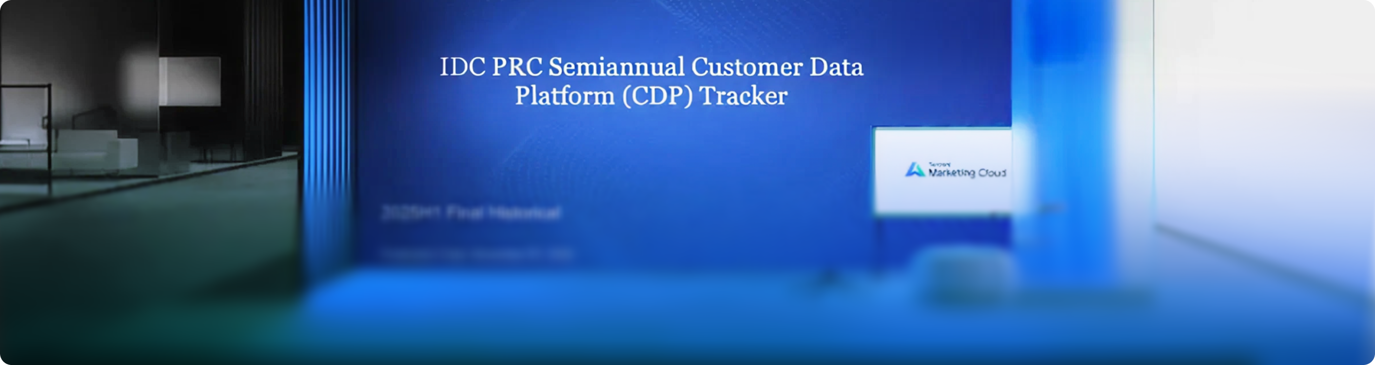 IDC MarketScape